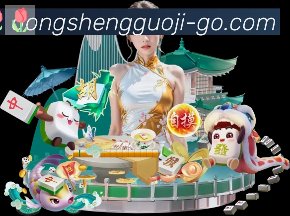 平台使命图